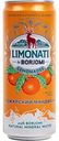 Лимонад грузинский Limonati by Borjomi Мандарин, 0,33л