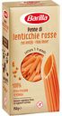 Макаронные изделия Penne Barilla из муки красной чечевицы, 250 г