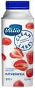 Йогурт питьевой Valio с клубникой 0,4%, 330 г