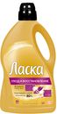 Средство для стирки Ласка «Уход и восстановление», 3 л