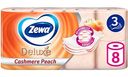 Туалетная бумага Zewa Deluxe Персик 3 слоя, 8 рулонов