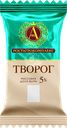 Творог А.РОСТАГРОКОМПЛЕКС 5%, без змж, 180г