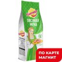 КУДЕСНИЦА Мука овсяная 400г:10