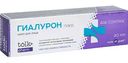 Крем для лица Tolk Pharm Гиалурон плюс, 40 мл