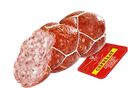 Сервелат ЭЛИТНЫЙ, варено-копченый мини (Губкинский МК), 100г