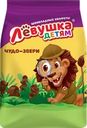 Конфеты ЛЕВУШКА ДЕТЯМ Чудо-звери, 207г