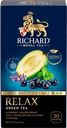 Чай зеленый RICHARD Relax