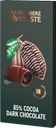 Шоколад PREMIERE OF TASTE горький 85% 80г