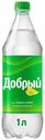 Газированный напиток Добрый лимон-лайм 1 л