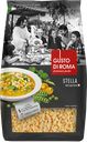 Макаронные изделия GUSTO DI ROMA® Звездочки из твёрдых сортов, 450 г 