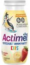 Кисломолочный напиток детский Actimel клубника-банан с 3 лет 1,5% БЗМЖ 95 мл