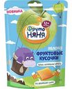 Фруктовые кусочки ФрутоНяня Яблоко с 12 месяцев, 10 шт.