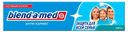 Зубная паста Blend-a-med Мята, 100 мл