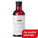 HIGH PURITY Шампунь Мицеллярный увлажняющий 350мл :4/12