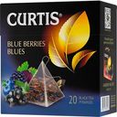 Чай черный Curtis Berries Blues в пирамидках, 20 пирамидок