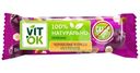 Конфета-батончик Vitok Чернослив и орехи неглазированная, 30г