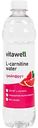 Напиток витаминизированный Vitawell L-Carnitine грейпфрут, 500мл