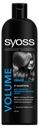 Шампунь для тонких и ослабленных волос «Volume Lift» Syoss, 500 мл