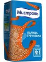 Гречка Мистраль, 900г