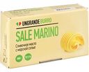 Масло сливочное Ungrande Burro с морской солью 72,5%, 500 г