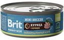 Корм для собак мелких пород влажный Brit Premium By Nature с курицей и цукини, 100 г