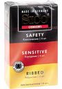 Презервативы Sico Safety+Sensitiv+Ribbed , 18 шт.