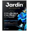 Кофе Jardin Колумбия Кальдас молотый жареный, 6х10г