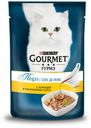 Корм для кошек Gourmet Perle Соус Де-люкс с курицей в роскошном соусе, 85 г