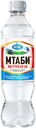 Вода минеральная Mtabi Нагутская-26 лечебно-столовая газированная 1,25 л