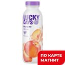 LUCKY DAYS Йогурт пит персик 1% 260г пл/бут (Савушкин):6