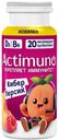 БЗМЖ Продукт к/мол Actimuno Kids персик/малина 1,5% 95г