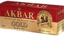 Чай черный Akbar Gold 25 пак