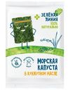 Капуста морская сушёная обжаренная в кунжутном масле Зелёная Линия, 5г