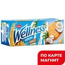 Печенье ВЕЛЛНЕСС злаковое кокос и витамины, 210г