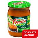 Икра 6 СОТОК, КАБАЧКОВАЯ,510г 