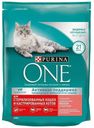Корм для стерилизованных кошек и кастрированных котов Purina One 200г с лососем и пшеницей