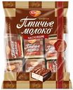 Конфеты Птичье молоко Рот Фронт, 225 г