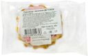 Пирожное Башпродукт плюс Детское песочное 45г