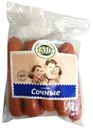 Сосиски Тульский МК Сочные из мяса птицы охлажденные 700г