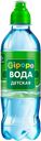 Вода питьевая негазированная для детей «GIPOPO», 0.33 л