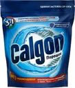 Средство для смягчения воды CALGON и предотвращения образования известкового налета 3в1