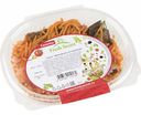 Салат баклажаны по-корейски Fresh Secret, 140 г