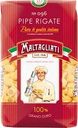 Макароны MALTAGLIATI Рожок крупный, 450г
