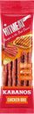 Снеки сырокопченые HITMEAT Kabanos Chicken BBQ, 80г