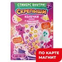 СКРЕПЫШИ Колечки глаз с фрукт вкус 0,2кг к/уп(ТД-Холдинг):6