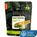 Наггетсы SИБИРСКАЯ КОЛЛЕКЦИЯ Vegan Овощной микс 250г