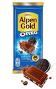 Шоколад Alpen Gold Оreo молочный с начинкой со вкусом ванили и кусочками печенья 85г