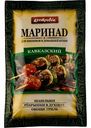 Маринад для пикников и домашней кухни Костровок Кавказский, 80 г