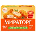 Наггетсы Мираторг куриные классические, 250 г