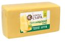Сыр полутвёрдый Азбука Сыра Голландский 45%